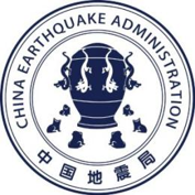 中国地震局