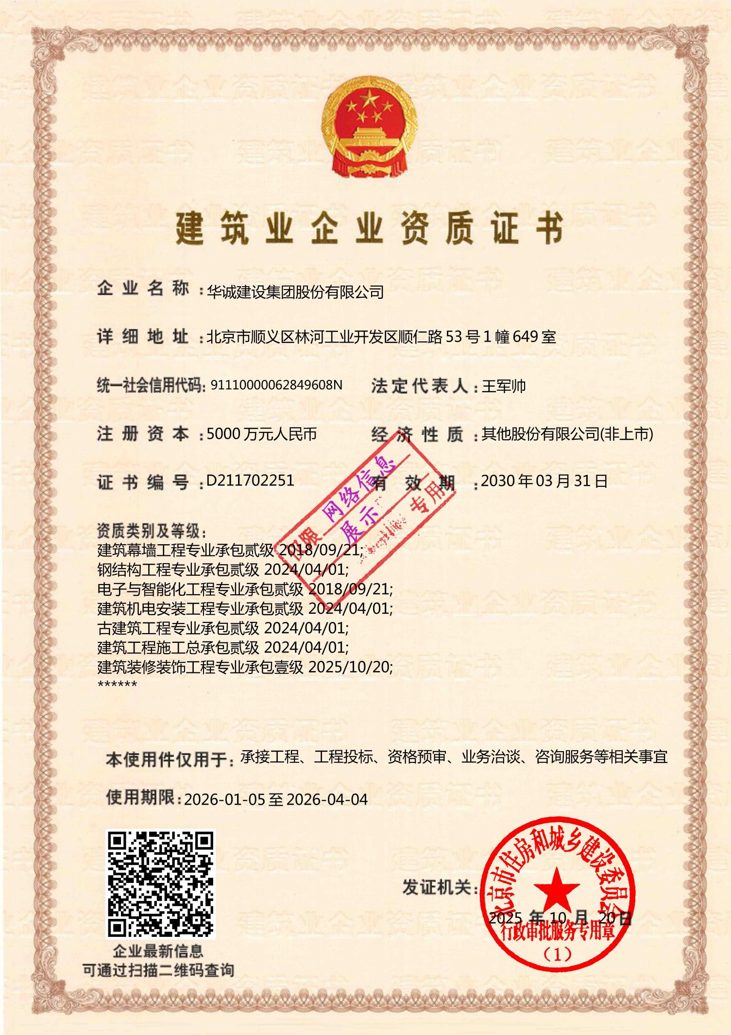 图片13.png